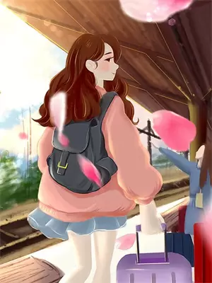 别跟我嘚瑟语音