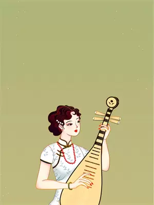 婵娟指的是什么意思