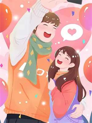 闪婚老公居然是海彤