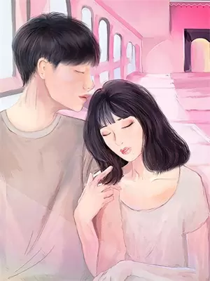 老公为了小情人跟我假离婚后续