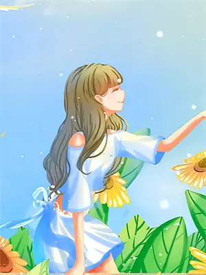 板蓝根精是什么