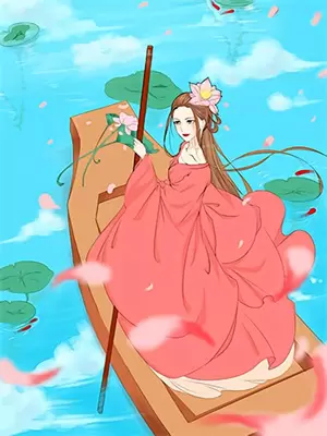 紫罗兰エイミー