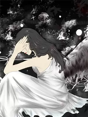 一半活着一半死去的人