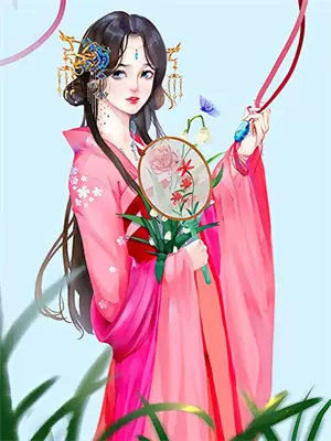 偏要金榜题名