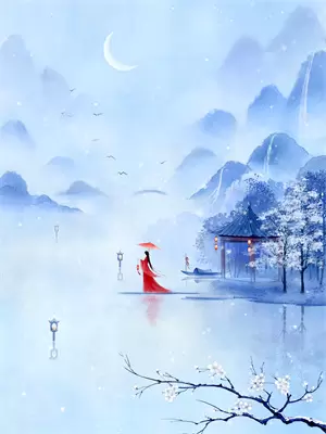 我本将心（一）