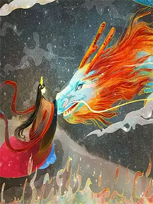 双世封印：苏之引