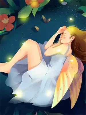 穷山恶水