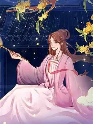 人在斗罗修鬼