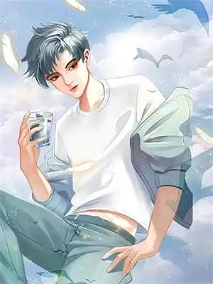 离婚三年，他还活在过去