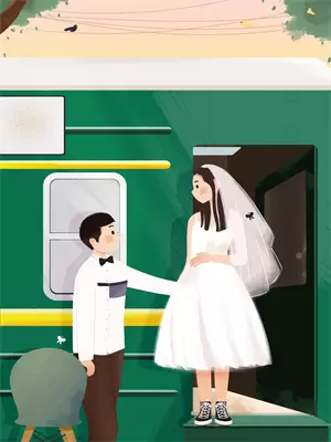 桃运小村少