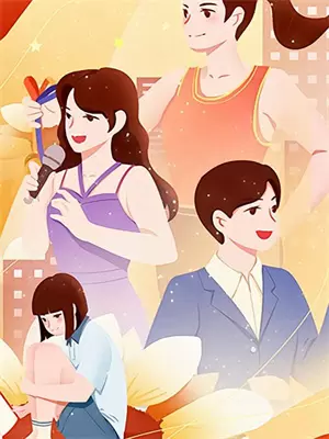走阴女改救京圈小叔后，太子爷悔疯了