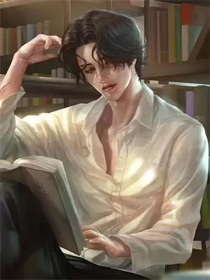 重生之：我从保安逆袭商业大佬