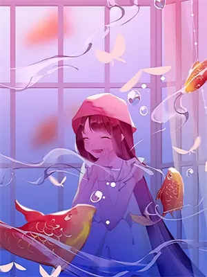 斩神：哥，你会找到我的吧