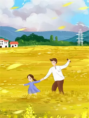 异世大陆之混沌剑主