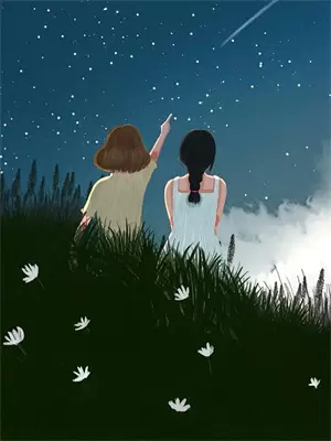 昆仑劫：神狩纪元