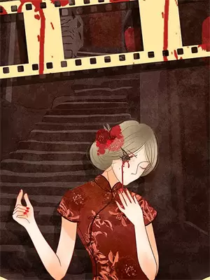 直播恐怖剧本杀by
