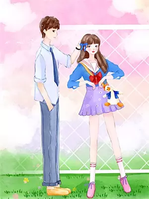 重生后青梅的结局