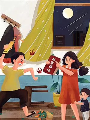 修仙归来在校园的境界