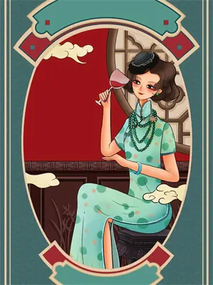 狼嫁：我的夫君是执刃人