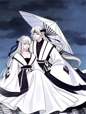 凡人飞升：开局一滴神血