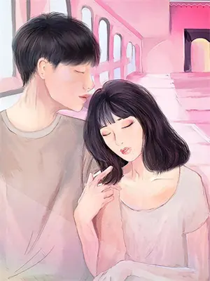 我和原主共享恋爱脑