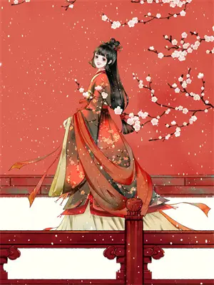 以恶女之名