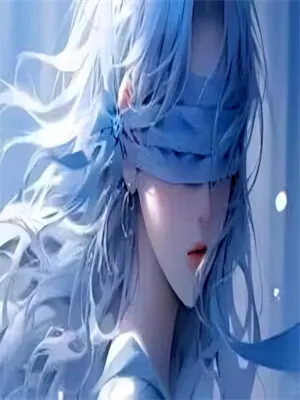 千亿总裁丈母娘竟是我贵人百度云