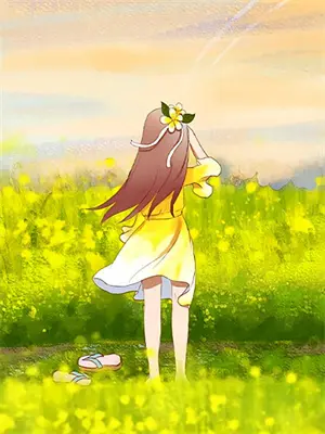 觉醒后改变结局