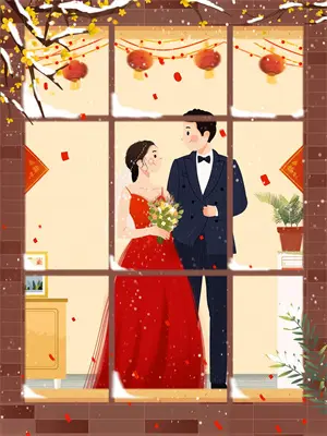 于崖深处，与君永诀