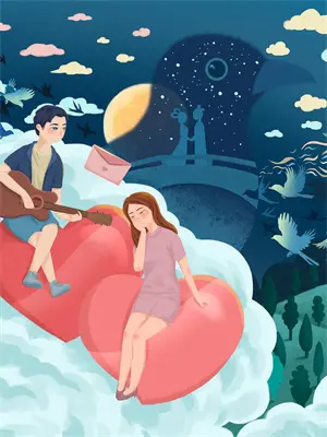 永夜星河人合集