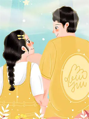 老公用老婆生日买彩票