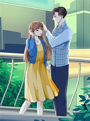 时光里静待花开女主是谁