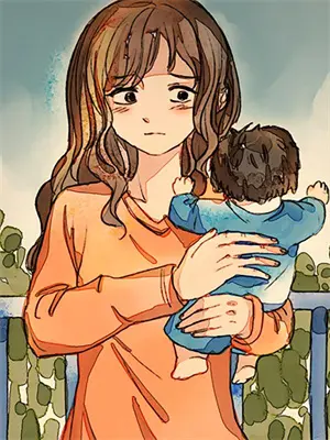 阴郁女主救赎文