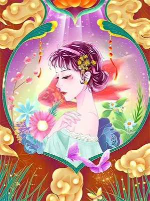 我在生死簿上偷命